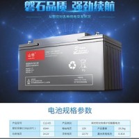 自动化控制UPS电源10K20KVA系统用为什么要用电源