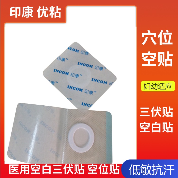 a01 (2)