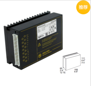 3U 铁路专用电源