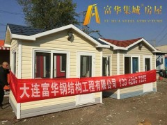 本溪保安亭，本溪欧式岗亭，本溪收费亭制造商图2