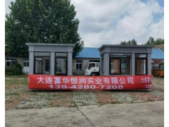 本溪保安亭，本溪欧式岗亭，本溪收费亭制造商图4