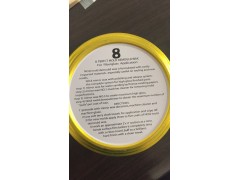 供应美光牌脱模蜡8号蜡进口黄蜡玻璃钢脱模蜡图2