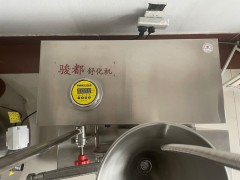 骏都骨汤舒化机图2