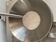 骏都骨汤舒化机图3
