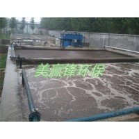 广州屠宰废水处理 处理工程公司 屠宰废水处理工程