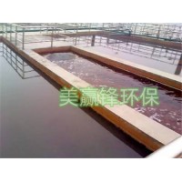 惠州食品废水处理 处理设施 食品车间污水治理设备