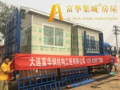 辽阳环卫休息室，辽阳环卫岗亭，辽阳保安收费亭制造商图5