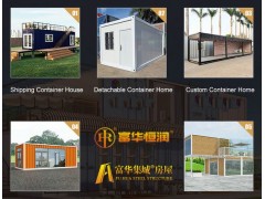 辽阳保安亭，辽阳欧式岗亭，辽阳收费亭专门定制企业图2