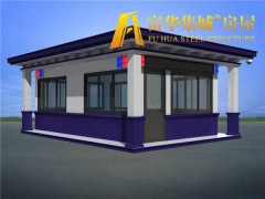 辽阳保安亭，辽阳欧式岗亭，辽阳收费亭专门定制企业图3