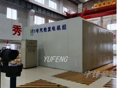 2024款汽轮机罩壳 化妆板操作台,扬州操作台图3