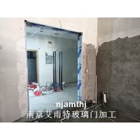南京玻璃门加工安装