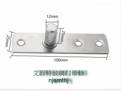 秦淮区玻璃门维修图2