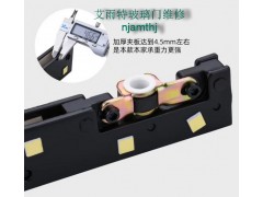 秦淮区玻璃门维修图3