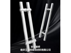 珠江路附近玻璃门安装维修图3