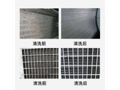 弗兰士fs201空调清洗剂空调铝翅片清洗剂图2