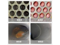 卡洁尔yt516酸洗缓蚀剂阻垢剂锅炉清洗剂锅炉除垢剂中央空调图2