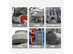 卡洁尔yt516酸洗缓蚀剂阻垢剂锅炉清洗剂锅炉除垢剂中央空调图3