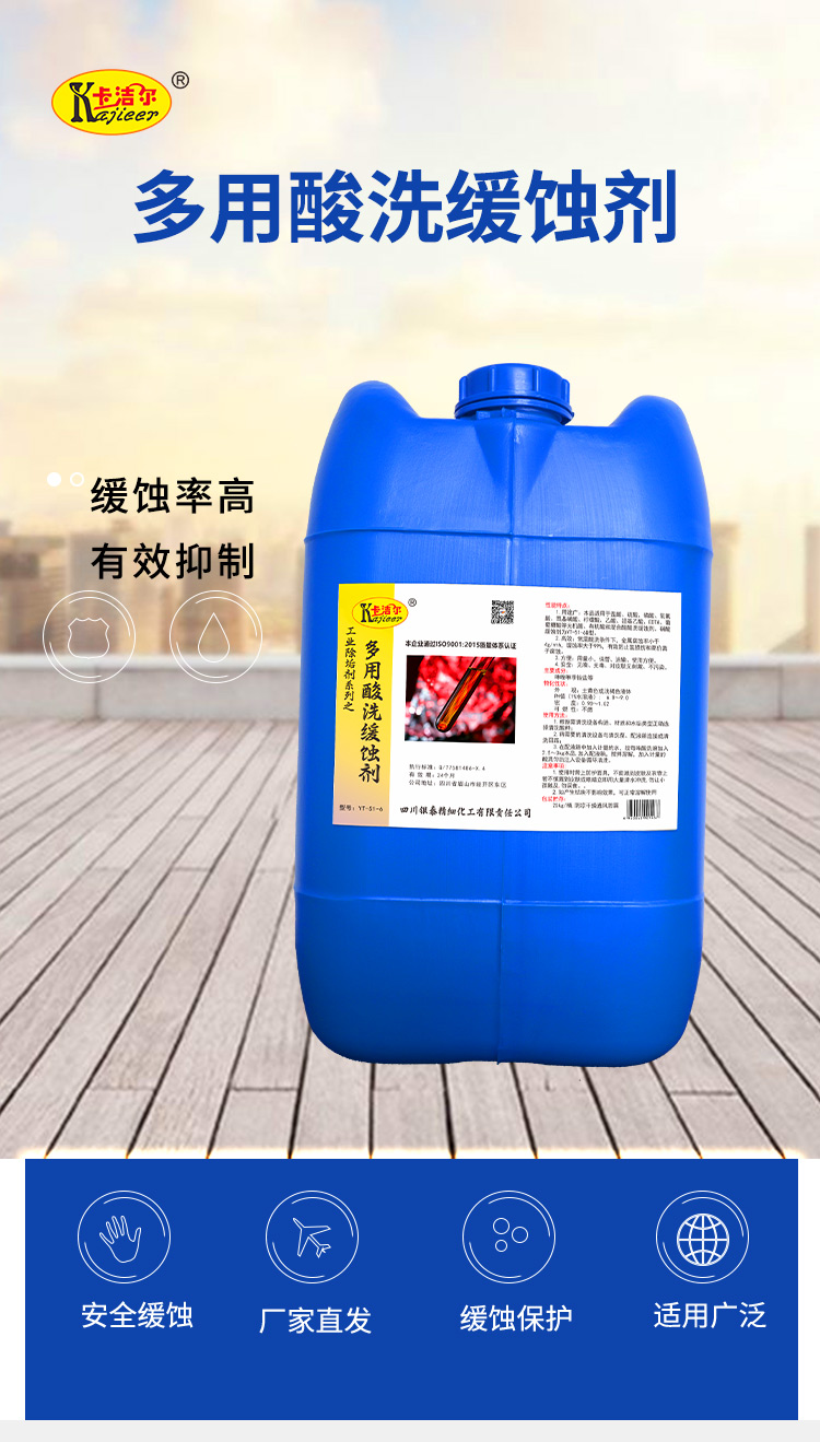 YT516三_02