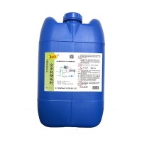 卡洁尔yt531空压机除垢清洗剂螺杆空压机积碳油路清洗剂