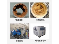 卡洁尔yt531空压机除垢清洗剂螺杆空压机积碳油路清洗剂图4