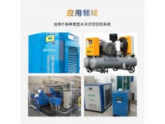 卡洁尔yt531空压机除垢清洗剂螺杆空压机积碳油路清洗剂图5