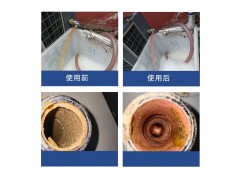 卡洁尔yt521空气能机清洗除垢剂空气能热水器热泵清洗剂图3