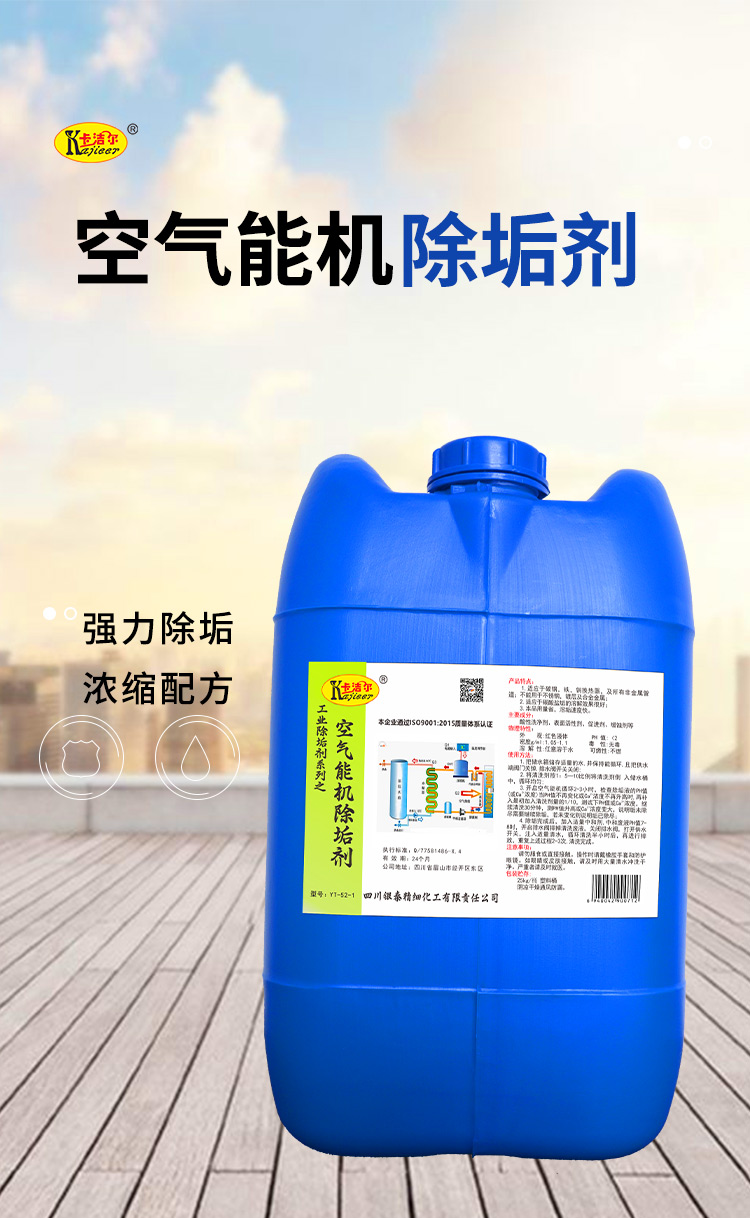 YT521三_01