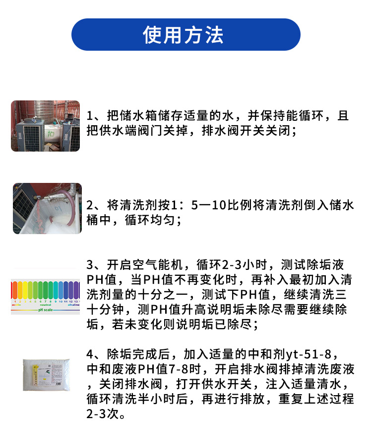YT521三_10