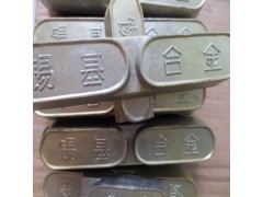 锡基合金锡基巴氏合金图2
