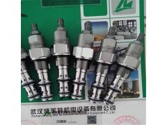 武汉贺德克单向阀DVE10920—01—C—V图2