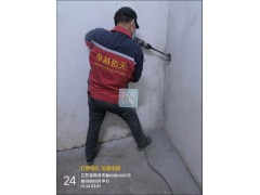 南京建邺区空调机房多级泵多级离心泵安装集水坑电箱安装图3