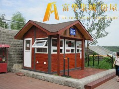 阜新保安亭 阜新停车场收费亭 富华集城品牌房屋定制产品图4
