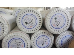 红色快巴纸电绝缘纸（厚度0.15mm-0.5mm）图3