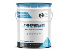 桥梁管道高屏蔽性防锈中间漆 金属钢结构机械专用环氧云铁中间漆图1