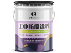 高铁专用双组份快干丙烯酸聚氨酯面漆图1