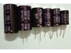 无极校正巡回电解电容器(BP10uf50v尺寸18x36)图3