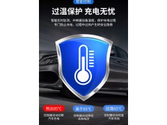 远林科技 新能源汽车32安7千瓦充电桩图9