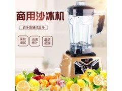 大马力沙冰机清越QY-018沙冰机现磨豆浆机图2