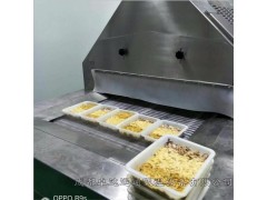 豆制品液氮速冻机/隧道式液氮速冻机厂家图2