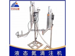 高速饮料液氮加注机/液氮机充氮设备图2