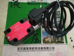 雅歌辉托斯电磁阀RPE3-062X11/20500E1图3