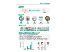 净信单细胞悬液制备仪控时控温JX-CKSM系列图3