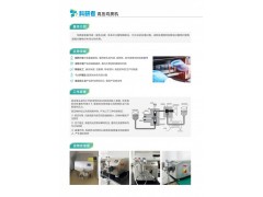 净信高压均质机JXNANO系列实验室分散物微粒化均匀化图2
