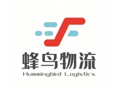 泰国专线-COD电商小包代收货款服务图2