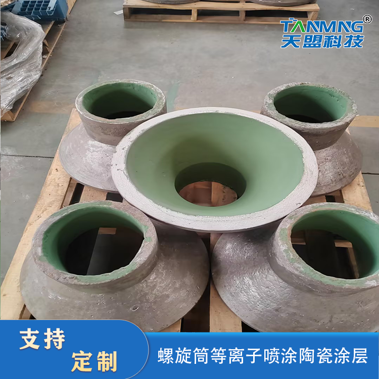 主图 蓝色系列 拷贝