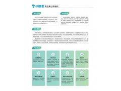 净信常规款真空离心浓缩仪大容量JX-ZLN-C图2