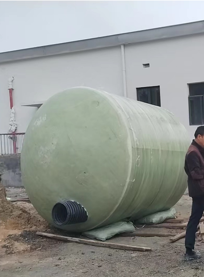 微信图片_20240313115517
