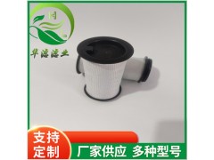 005610000PA66GF35奔驰滤芯图3