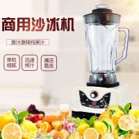 奶茶设备Milk tea equipment