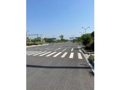 南京道路交通标线施工南京道路划线图5
